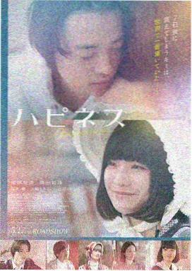 飞鸭奇遇记